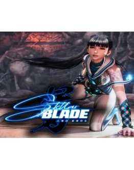 STELLAR BLADE P2-P3 PS5