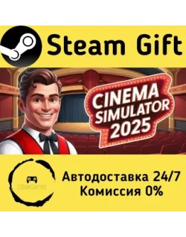 Cinema Simulator 2025 Steam Gift РФ/КЗ/др. Автодоставка Cinema Simulator 2025 Steam Gift РФ/КЗ/др. Автодоставка