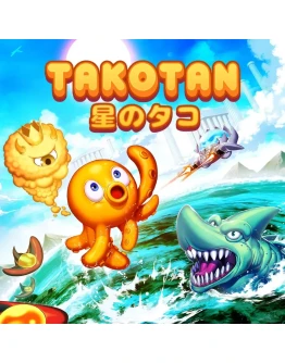 Takotan PS5 Takotan PS5