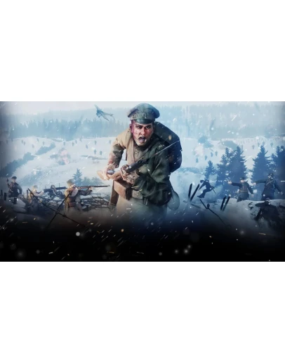 Tannenberg PS4 & PS5 Tannenberg PS4 & PS5