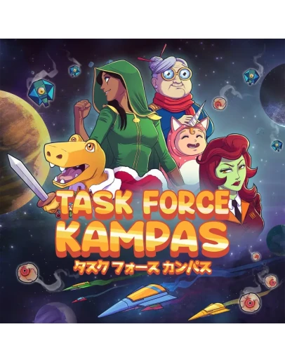 Task Force Kampas PS5 Task Force Kampas PS5