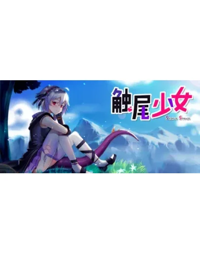 Shokuo Shoujo АВТОДОСТАВКА STEAM РОССИЯ