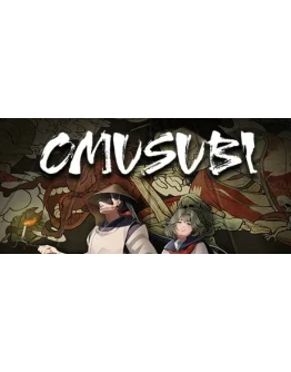 OMUSUBI АВТОДОСТАВКА STEAM РОССИЯ OMUSUBI АВТОДОСТАВКА STEAM РОССИЯ