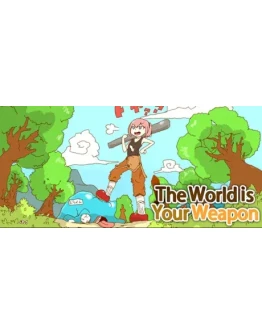 The World is Your Weapon АВТОДОСТАВКА STEAM РОССИЯ