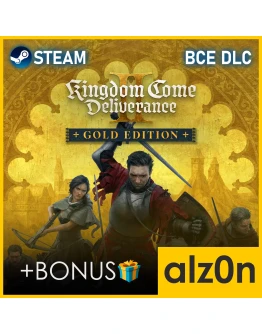 Kingdom Come: Deliverance II Gold Ed. + ПОДАРОКSTEAM