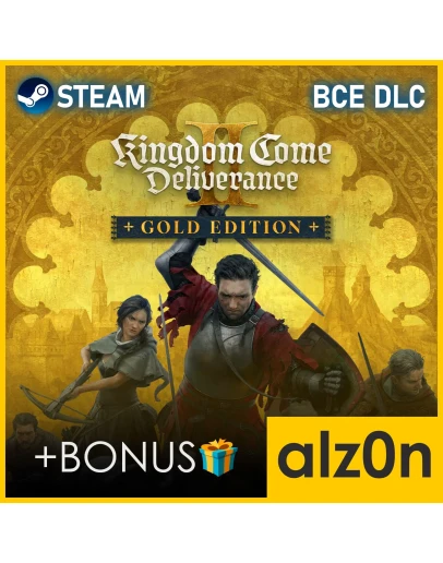 Kingdom Come: Deliverance II Gold Ed. + ПОДАРОКSTEAM