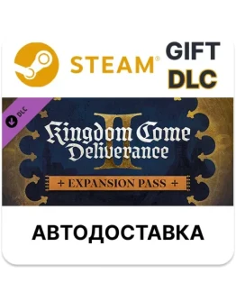 Kingdom Come: Deliverance II - Expansion PassSteam