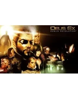 Deus Ex: Human Revolution - Standard Edition ВСЕ СТРАНЫ