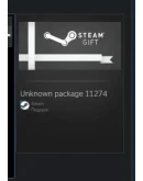 Deus Ex: Human Revolution - Standard Edition ВСЕ СТРАНЫ Deus Ex: Human Revolution - Standard Edition ВСЕ СТРАНЫ