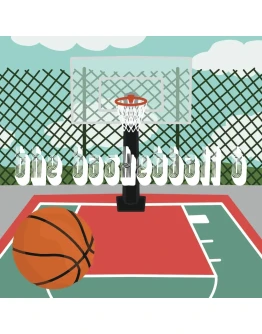 The Basketball B PS5 The Basketball B PS5