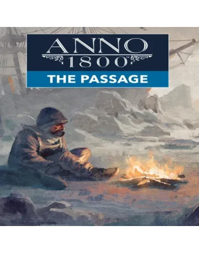 The Passage - DLC EGS DLC (PC)