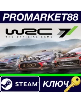 WRC 7: FIA World Rally Championship Steam КЛЮЧ GLOBA WRC 7: FIA World Rally Championship Steam КЛЮЧ GLOBA