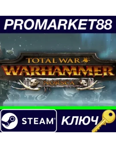 Total War: Warhammer - Norsca DLC Steam КЛЮЧ GLOBAL Total War: Warhammer - Norsca DLC Steam КЛЮЧ GLOBAL
