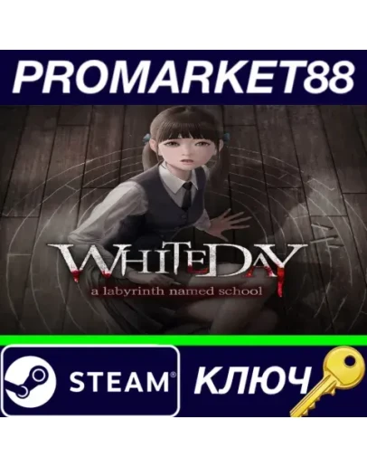 White Day: A Labyrinth Named School Steam КЛЮЧ GLOBA White Day: A Labyrinth Named School Steam КЛЮЧ GLOBA
