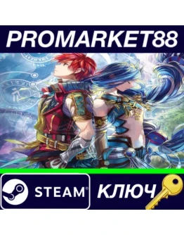 Ys VIII: Lacrimosa of DANA Steam КЛЮЧ GLOBAL Ys VIII: Lacrimosa of DANA Steam КЛЮЧ GLOBAL