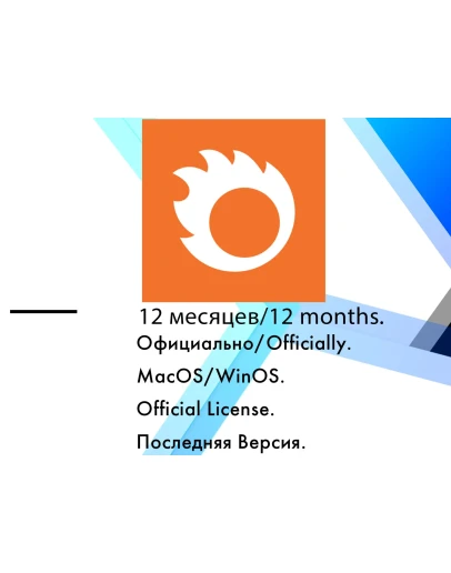 Corona Render Win/MacOS 3ds Max /Cinema 4D