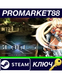 X-Blades - Digital Deluxe Content DLC Steam КЛЮЧ X-Blades - Digital Deluxe Content DLC Steam КЛЮЧ