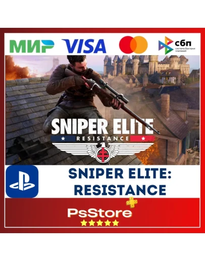 Sniper Elite: Resistance PS4 PS5 PS TRUA