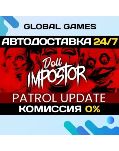 Doll Impostor STEAM GIFT АВТОДОСТАВКА0