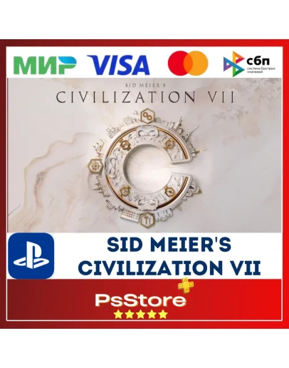 Sid Meier's Civilization 7 PS5 PS Турция