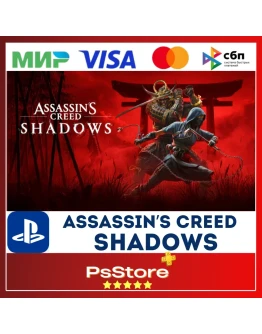 Assassins Creed Shadows PS5 PS Турция/Украина