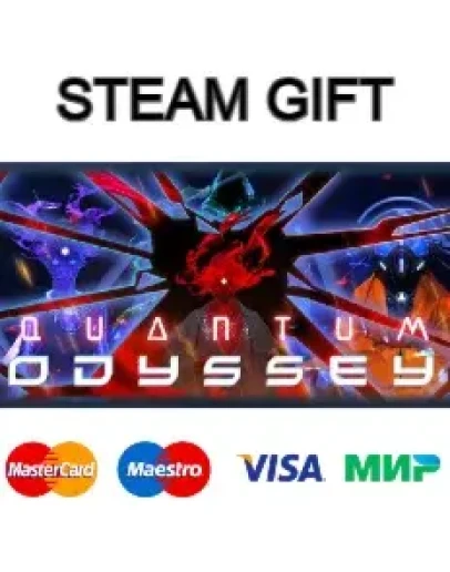 Quantum Odyssey steam RU/UA/KZ/CНГ