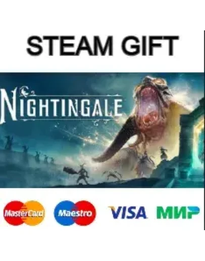 Nightingale steam RU/UA/KZ/CНГ