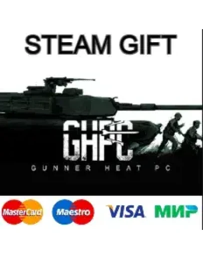 Gunner, HEAT, PC! steam RU/UA/KZ/CНГ Gunner, HEAT, PC! steam RU/UA/KZ/CНГ