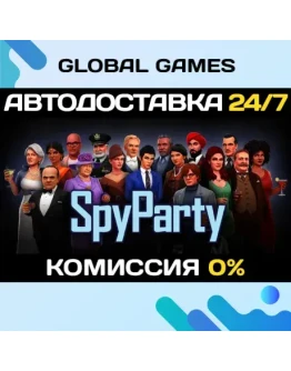 SpyParty STEAM GIFT АВТОДОСТАВКА0
