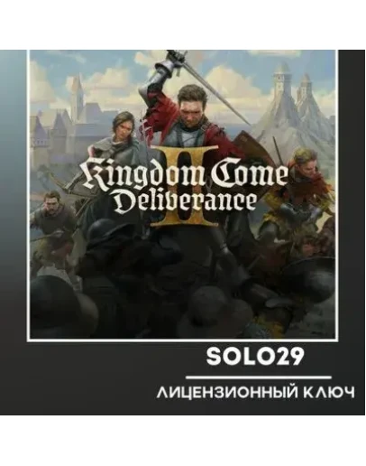 Kingdom Come: Deliverance II Royal Edition Ключ РФ+СНГ