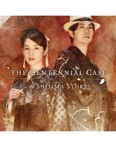 The Centennial Case : A Shijima Story PS4&ampPS5