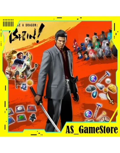Like a Dragon: Ishin - Deluxe Upgrade DLC PS Турция