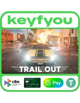 TRAIL OUT / STEAM КЛЮЧ