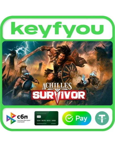 Achilles: Survivor / STEAM КЛЮЧ