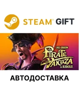 Like a Dragon: Pirate Yakuza in Hawaii - DeluxeSteam