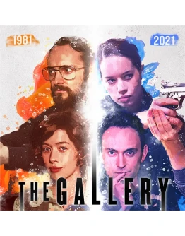 The Gallery PS4 &amp PS5