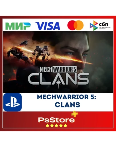 MechWarrior 5: Clans PS5 PS Турция