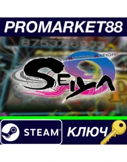 VR RHYTHM ACTION SEIYA Steam КЛЮЧ GLOBAL VR RHYTHM ACTION SEIYA Steam КЛЮЧ GLOBAL
