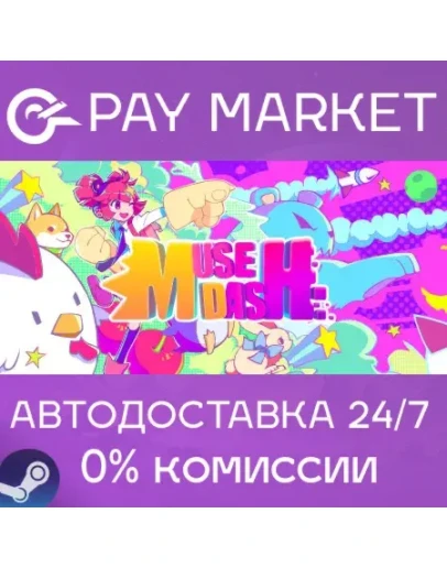 Muse Dash АВТОДОСТАВКА Россия Steam Gift Muse Dash АВТОДОСТАВКА Россия Steam Gift