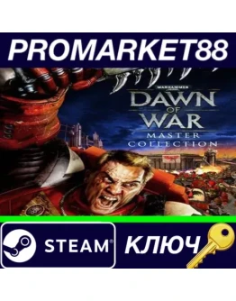 Warhammer 40,000: Dawn of War - Master Collection EU