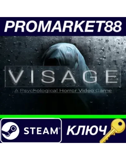 Visage Steam КЛЮЧ GLOBAL Visage Steam КЛЮЧ GLOBAL