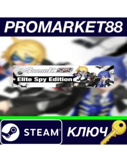 Assault Spy Elite Spy Edition Steam КЛЮЧ GLOBAL Assault Spy Elite Spy Edition Steam КЛЮЧ GLOBAL