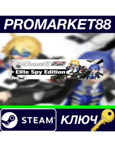 Assault Spy Elite Spy Edition Steam КЛЮЧ GLOBAL Assault Spy Elite Spy Edition Steam КЛЮЧ GLOBAL