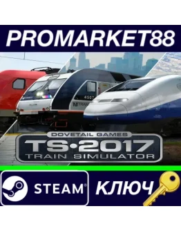 Train Simulator 2017 - West Somerset Railway Route Ad