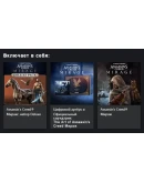 Assassin's Creed Мираж Deluxe Edition XBOX Ключ +RUS