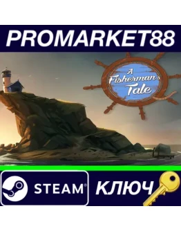 A Fisherman's Tale Steam КЛЮЧ GLOBAL A Fisherman's Tale Steam КЛЮЧ GLOBAL