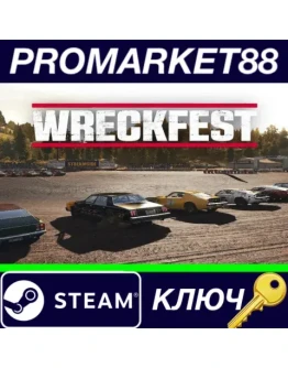 Wreckfest RoW Steam КЛЮЧ ЕВРОПА Wreckfest RoW Steam КЛЮЧ ЕВРОПА