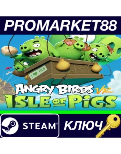 Angry Birds VR: Isle of Pigs Steam КЛЮЧ GLOBAL Angry Birds VR: Isle of Pigs Steam КЛЮЧ GLOBAL