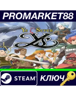 Ys SEVEN Steam КЛЮЧ GLOBAL Ys SEVEN Steam КЛЮЧ GLOBAL