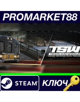 Train Sim World: Long Island Rail Road: New York Hi Train Sim World: Long Island Rail Road: New York Hi